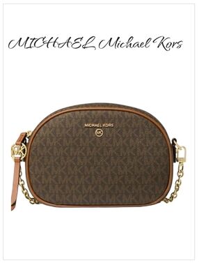 Michael Kors Jet Set Small Signature Logo Oval Camera Crossbody Purse